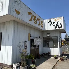 横綱うどん べんてんや