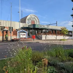 あいの里公園駅