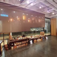 新星茶荘