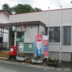 台ヶ原郵便局