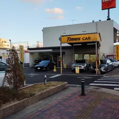 タイムズカーレンタル佐世保駅前店