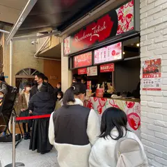 Strawberry Fetish(ストロベリーフェチ) 神戸店