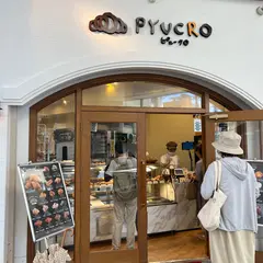 PYUCRO