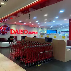 ダイソー