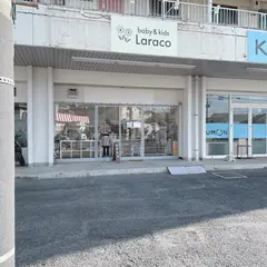 baby＆kids Laraco