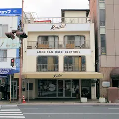 ラッシュアウト 岡山駅前店