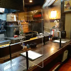 食酒処 かまど茶屋