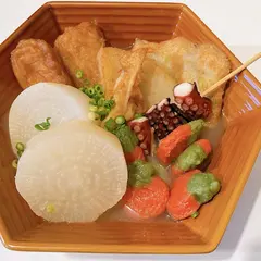 ひとつ屋根のした