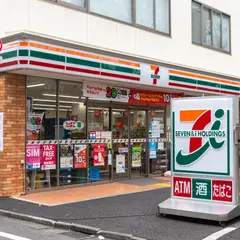 セブン-イレブン 新宿６丁目文化センター通り店