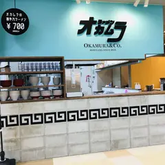 ラァメン オカムラ