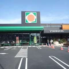 タイヨー谷山駅前店