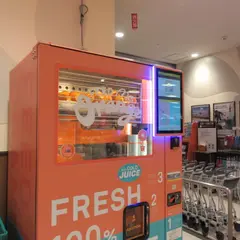 生搾りオレンジジュースマシン