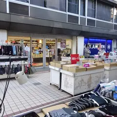 丸善 お茶の水店