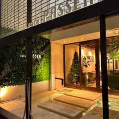 cafe PASSER （カフェ パセ）