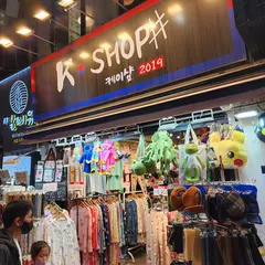 케이샵 K SHOP