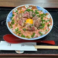 京焚 キョウヤ