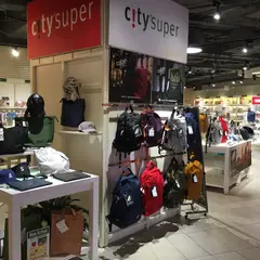 City’Super The Mall Store