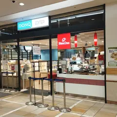 ドンクエディテ小田急相模大野店