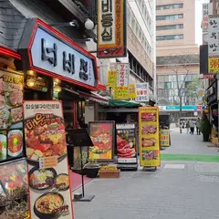 ノビチプ