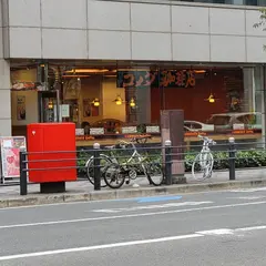 コメダ珈琲店 大阪本町店