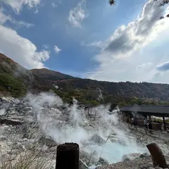 雲仙地獄