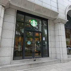 スターバックス コーヒー 光化門郵便局店