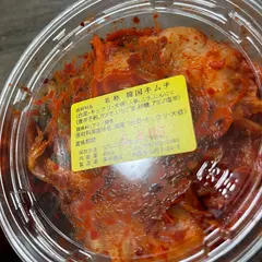 美味食品