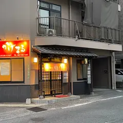 かげまる