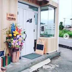 CAFE Sugawara