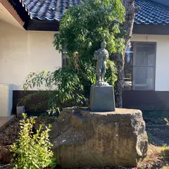 金浦温泉