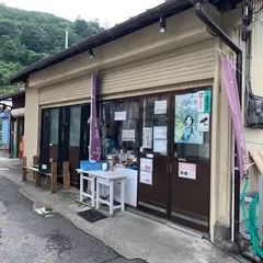 上辻豆腐店