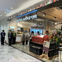 TSUTAYA BOOKSTORE サントムーン柿田川店