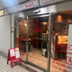 ビストロ ニコラ