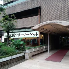 GOOD BOYZ 大阪フリーマーケット