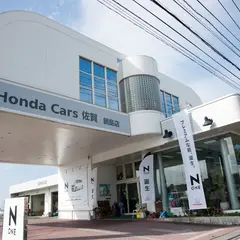 Honda Cars 佐賀 鍋島店
