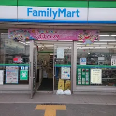 ファミリーマート境港夕日ヶ丘店