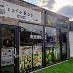大石久右衛門 香川1号店