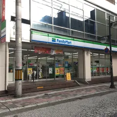 ファミリーマート流川通り店