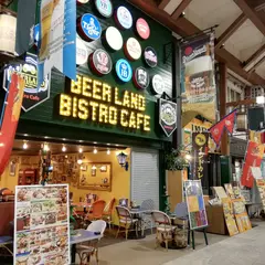 BEERLAND BISTRO CAFE