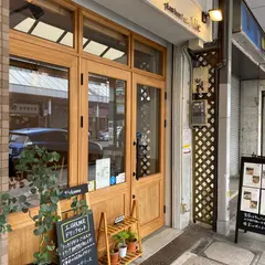 plant-based cafe Alle