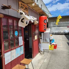 ラーメンいいね