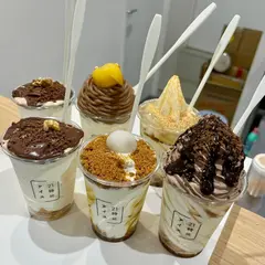 21時にアイス 湘南藤沢店