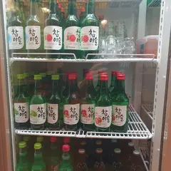 298円韓国料理 韓無量 大宮東口店