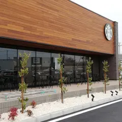 スターバックス コーヒー 足利福居町店