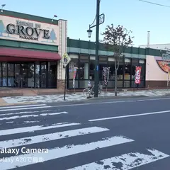 中森商店