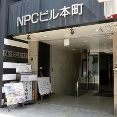 三代目木村屋