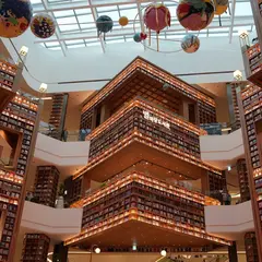Byeolmadang Library Starfield Suwon