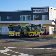 熊野交通（株） バスのりば