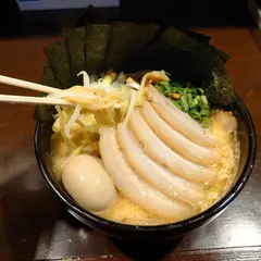 らあめんがんてつ。 元祖ラーメン横丁店