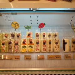 フルーツサンド専門店 函果堂